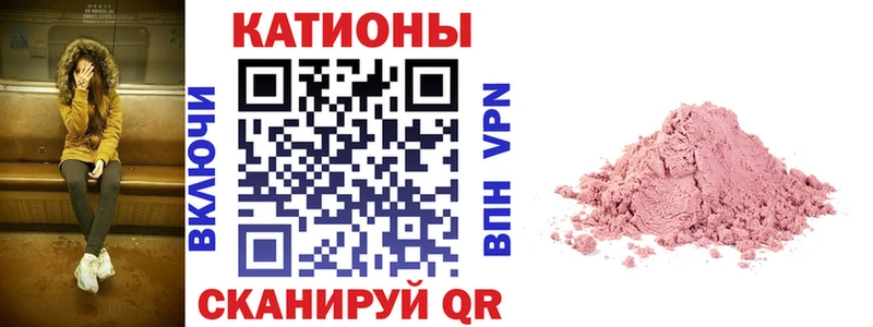 Как найти закладки Западная Двина Гашиш Псилоцибиновые грибы Мефедрон А ПВП Марихуана ГЕРОИН Вейп ТГК Cocaine