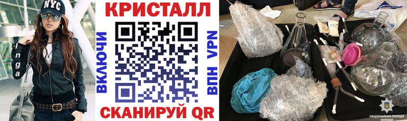 Амфетамин VHQ Западная Двина