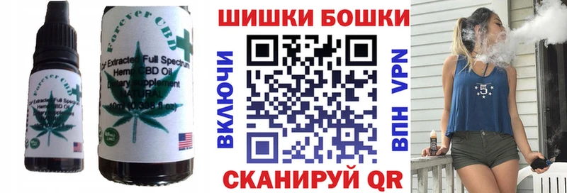 ссылка на мегу   Западная Двина  Еда ТГК марихуана 