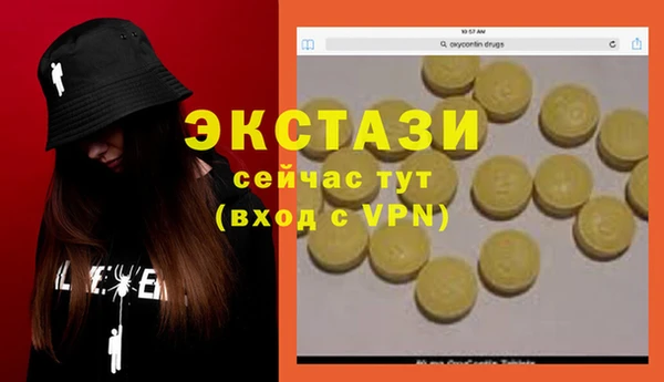 марки lsd Алзамай