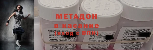 бошки Алексеевка