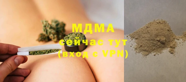 бошки Алексеевка