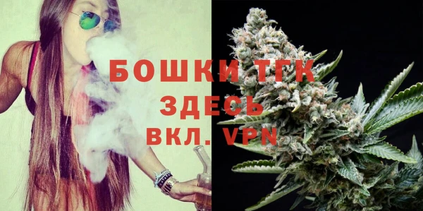 бошки Алексеевка