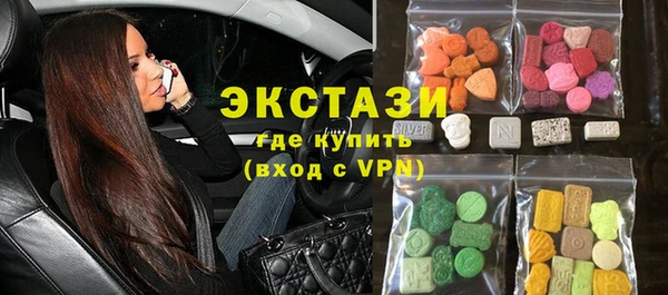 бошки Алексеевка
