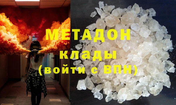 марки lsd Алзамай