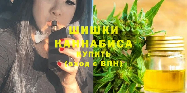 бошки Алексеевка