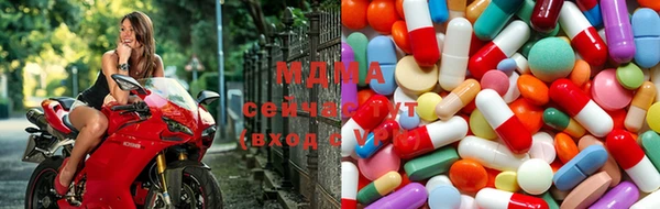 бошки Алексеевка