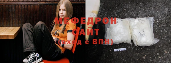 дистиллят марихуана Алексин