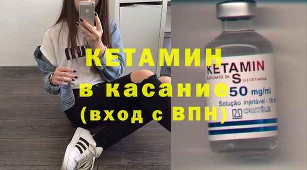 бошки Алексеевка