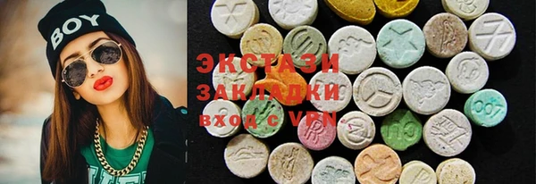 марки lsd Алзамай