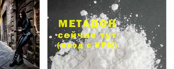 марки lsd Алзамай